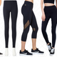 Illustration for article titled Leggings That Are Just Really Good Pants